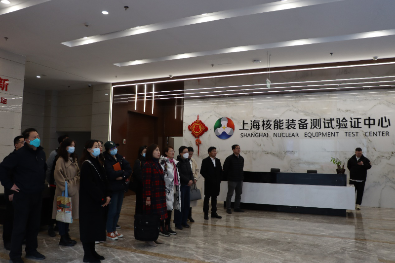 教育科技技術(shù)開(kāi)發(fā)助力“形勢(shì)與政策”課程建設(shè)——記2023年春季學(xué)期首次集體備課會(huì)