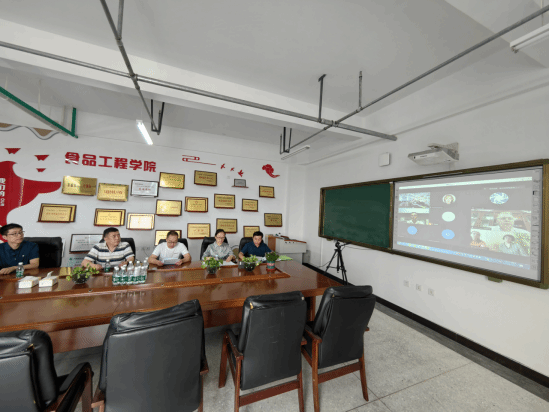 食品工程學(xué)院與莫斯科國(guó)立科技管理大學(xué)食品技術(shù)與生物工程學(xué)院成功舉行線上交流溝通會(huì)